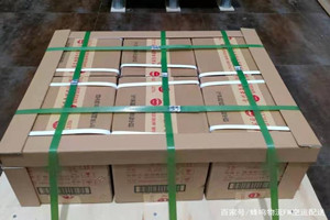 胶东空运酒水【机场货运当天